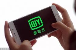 【教程经验】南宁咨询集团有限公司_哔哩哔哩-2